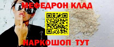 круглые Усть-Джегута