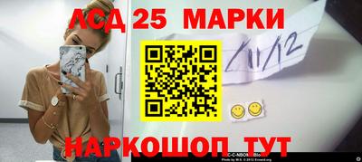 круглые Усть-Джегута
