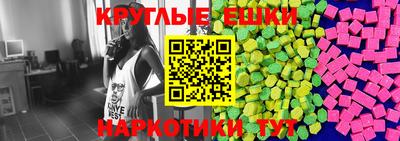 стаф Уссурийск