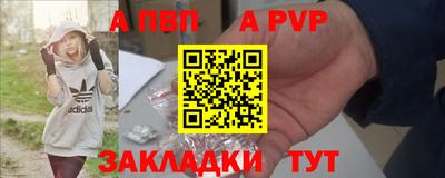 ГАЛЛЮЦИНОГЕННЫЕ ГРИБЫ Усть-Илимск