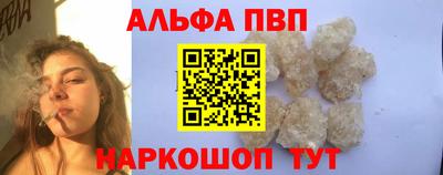 стаф Уссурийск