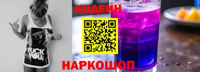 ГАЛЛЮЦИНОГЕННЫЕ ГРИБЫ Усть-Илимск