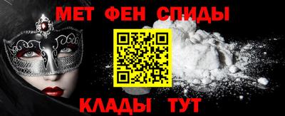 стаф Уссурийск